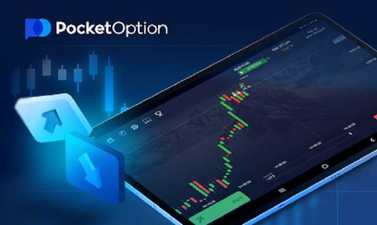 Download Pocket Option for Windows Your Gateway to Online Trading
