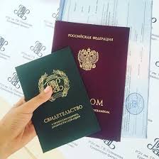 Купить диплом в Калуге все, что вам нужно знать